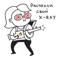 INDEX IT Recruitment Agency Logo