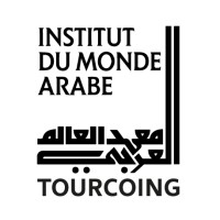 Institut du monde arabe-Tourcoing Logo