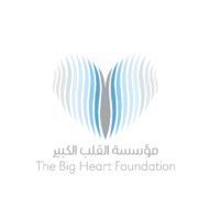 The Big Heart Foundation Logo