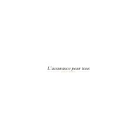 Lassurance pour tous Logo