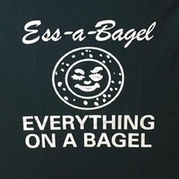 Ess-a-Bagel Logo