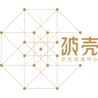 Perk Cultural Center Logo