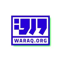 Waraq Logo