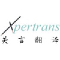 Xpertrans Languages Services Co., LTD. Logo