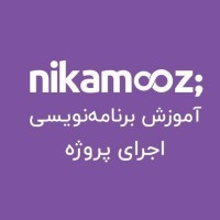 NikAmooz | نیک آموز Logo