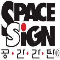 Space Sign Logo