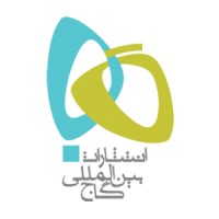 Gaj International Publications Logo