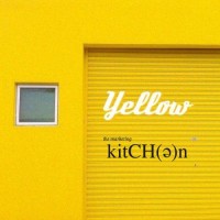 Agencia The Marketing Kitchen Logo