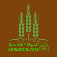 agridzair.com - المجلة الفلاحية Logo