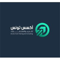 Access Tunisia Logo