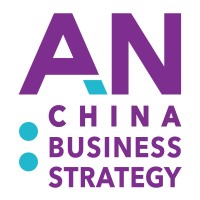China Business Strategy - ANCBS Logo