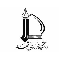 Ferdowsi University of Mashhad-FUM Logo