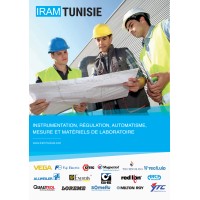 IRAM-TUNISIE Logo