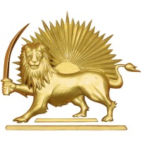 National Council of Resistance of Iran - U.S. Representative Office (NCRIUS) Logo