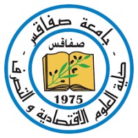 Faculté des Sciences Economiques et de Gestion de Sfax (FSEGS) Logo