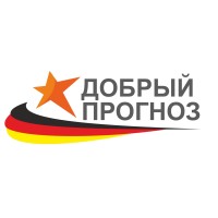 Специализированная клиника Добрый прогноз Logo