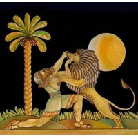 Mesopotamian Heritage Association Logo