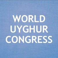 World Uyghur Congress Logo