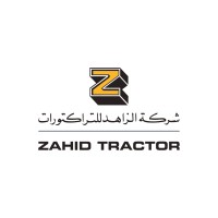 CVD Zahid Tractor Logo