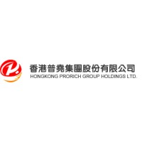 Prorich Products Nigeria Limited Logo