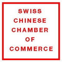Swiss-Chinese Chamber of Commerce (SCCC) Logo