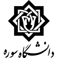 Soore University Logo