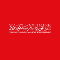 Dubai Government Human Resources Department Logo