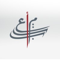 Conseil Supérieur de lEducation, de la Formation et de la Recherche Scientifique Logo