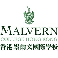 Malvern College Hong Kong Logo