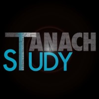 Tanach Study Logo
