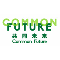 共同未来 Common Future Logo