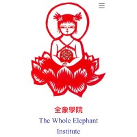 The Whole Elephant Institute, a 501c3 Non-Profit Organization Logo