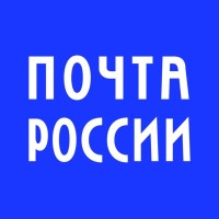 Почта России Logo