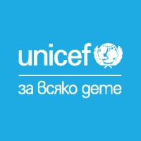 UNICEF BULGARIA Logo