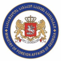 Consulate General of Georgia in New York Logo