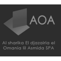 AOA Spa  JV SONATRACH / SBGH Société Algéro-Omanienne Fertlizer plant Logo