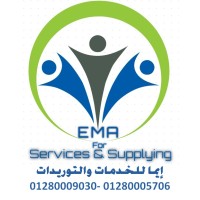 EMA For Services and Supplies Logo