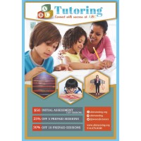 ABC Tutoring, LLC Logo