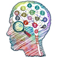 Dokuz Eylül Üniversitesi İstatistik Topluluğu Logo