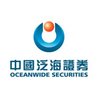 Oceanwide Securities Company Limited Logo