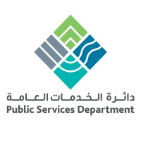 Public Services Department-RAK Logo
