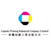 Captain Printing Industrial Company Limited Logo