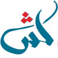 Sheen Services (UAE) Logo