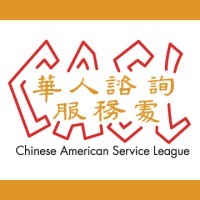 Chinese American Service League Logo