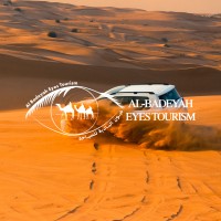 Al Badeyah Eyes Tourism Logo