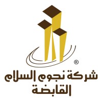 Nojoom Al Salam Holding co. Logo