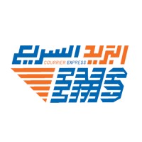 EMS CHAMPION POST ALGERIA Logo
