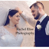 Rachel Elise Photography Logo