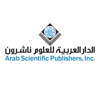 Arab Scientific Publishers, Inc. Logo
