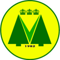 Cooperativa Vega Real Logo